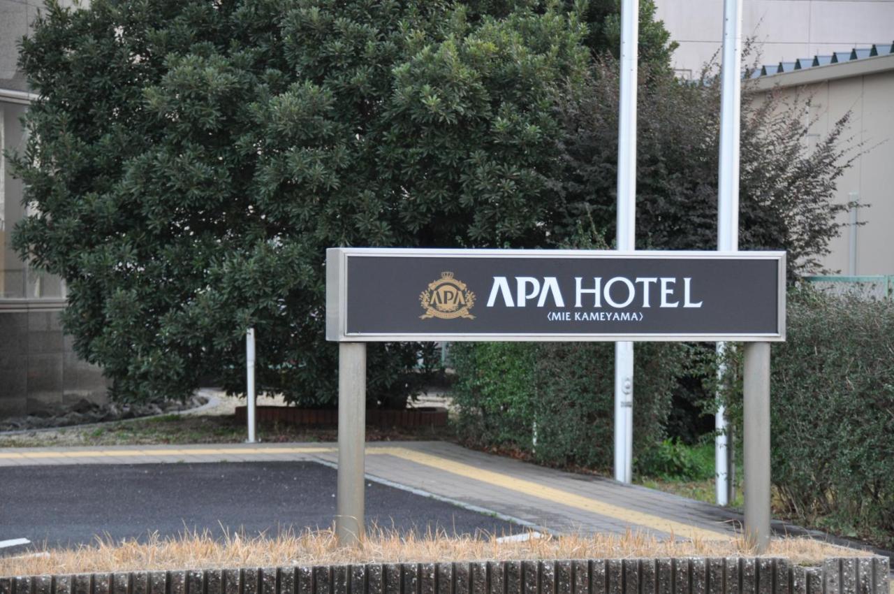Apa Hotel Mie Kameyama Eksteriør bilde