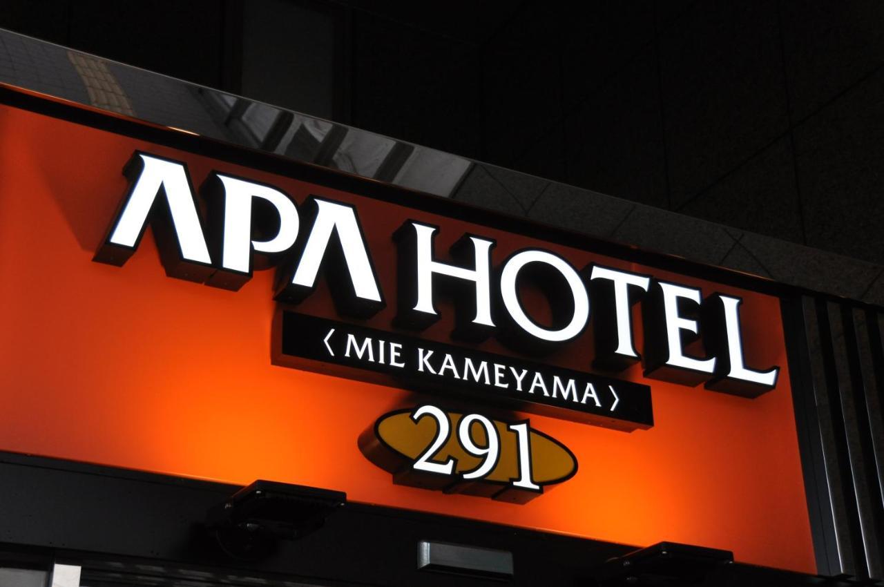Apa Hotel Mie Kameyama Eksteriør bilde