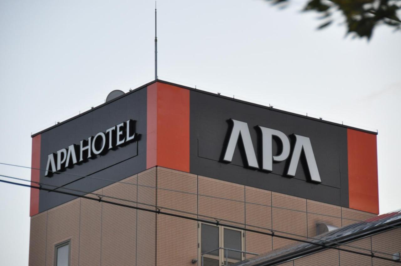 Apa Hotel Mie Kameyama Eksteriør bilde