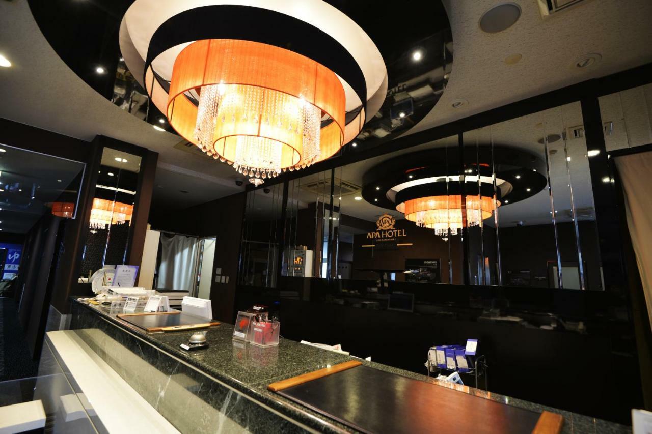 Apa Hotel Mie Kameyama Eksteriør bilde