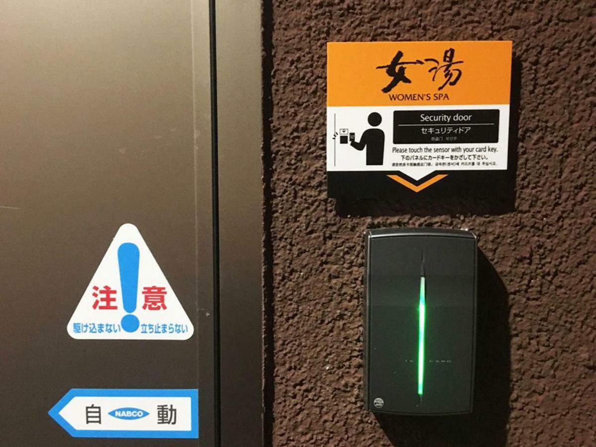 Apa Hotel Mie Kameyama Eksteriør bilde