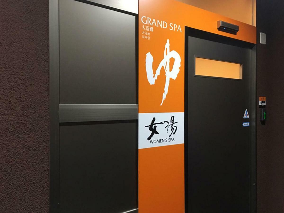 Apa Hotel Mie Kameyama Eksteriør bilde